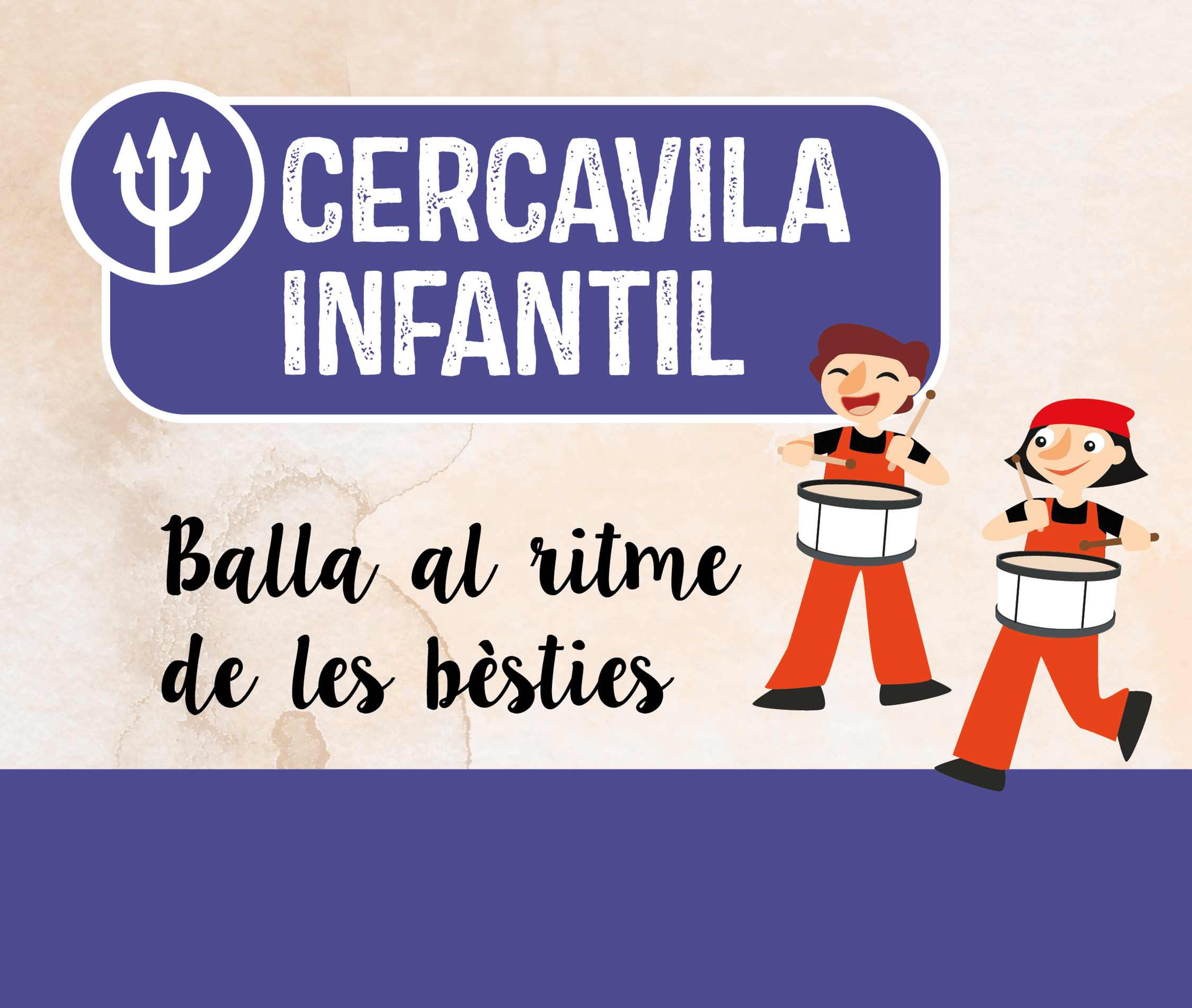 Cercavila Infantil